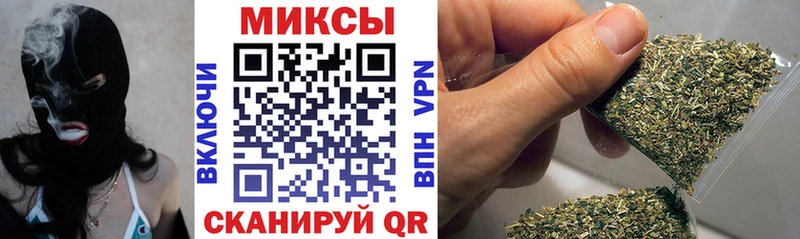 Бутират бутандиол  Саратов 