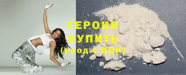jwh Зерноград