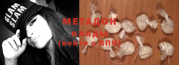 apvp Абдулино