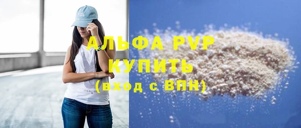 герыч Михайлов