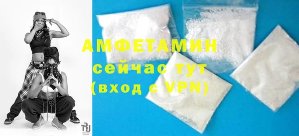 героин Зеленодольск