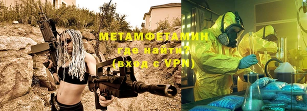 МДМА Елизово