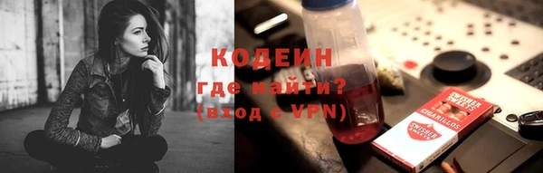 apvp Абдулино
