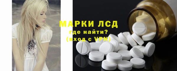 apvp Абдулино