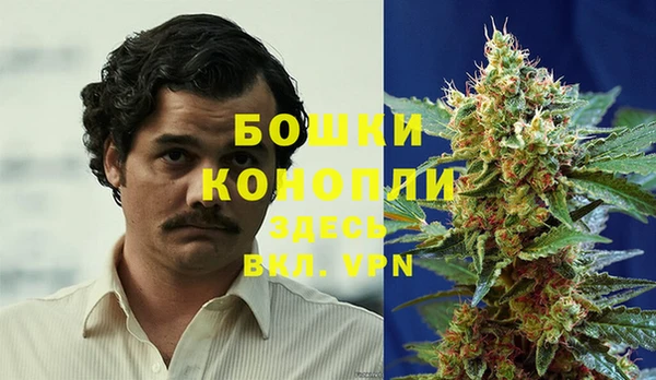 apvp Абдулино