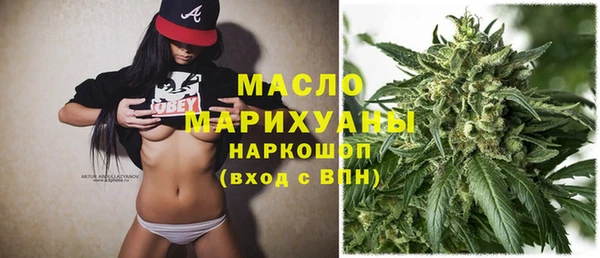 герыч Михайлов