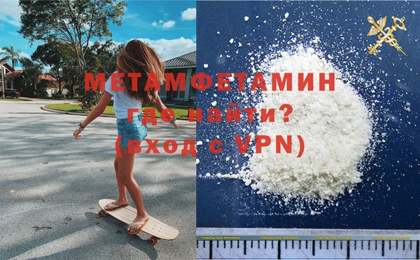 apvp Абдулино