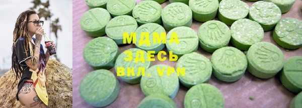 прущие грибы Абинск