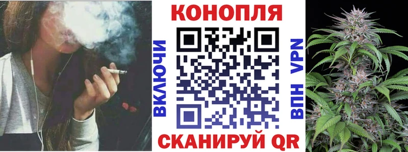 Бошки марихуана LSD WEED  Саратов 